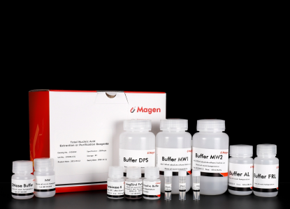 Magen IVD3022 FFPE tissue total RNA Extraction Kit