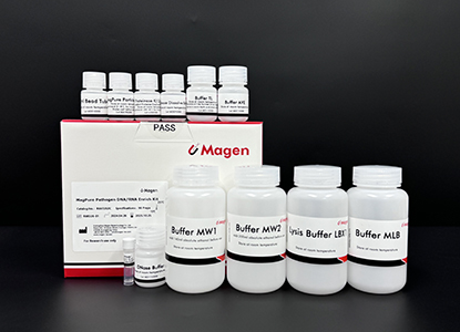 mNGS Pathogen RNA isolation.jpg